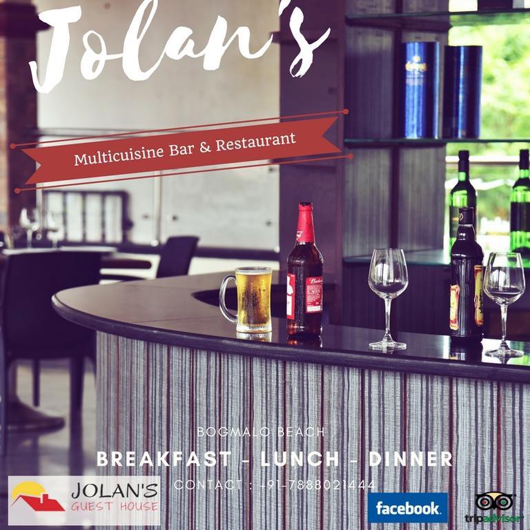 بوغمُلو Jolans Guest House المظهر الخارجي الصورة
